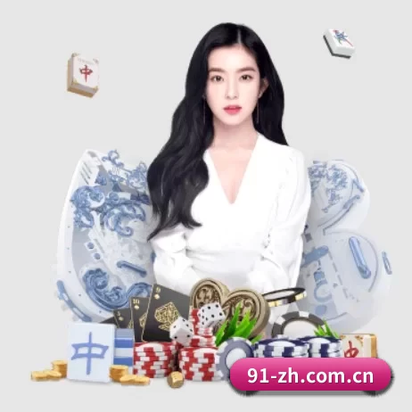 6686体育 APP